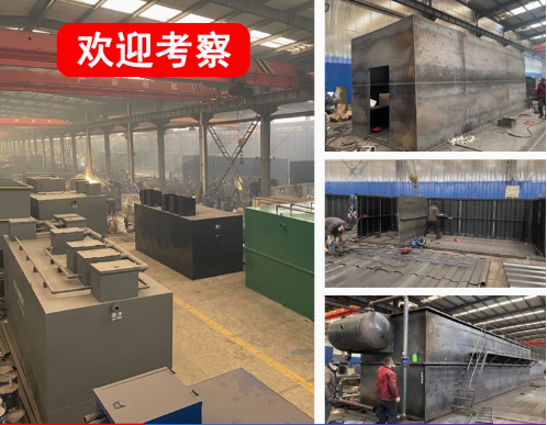桂林嘉源通环保：专注污水治理，定制化设备解决全场景需求